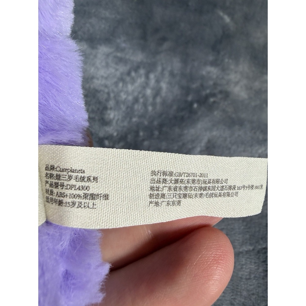 Baby Three BB3 Comb Your Hair Brush Blind Box CurePlaneta Open Bottom To Verify - Picture 15 of 16